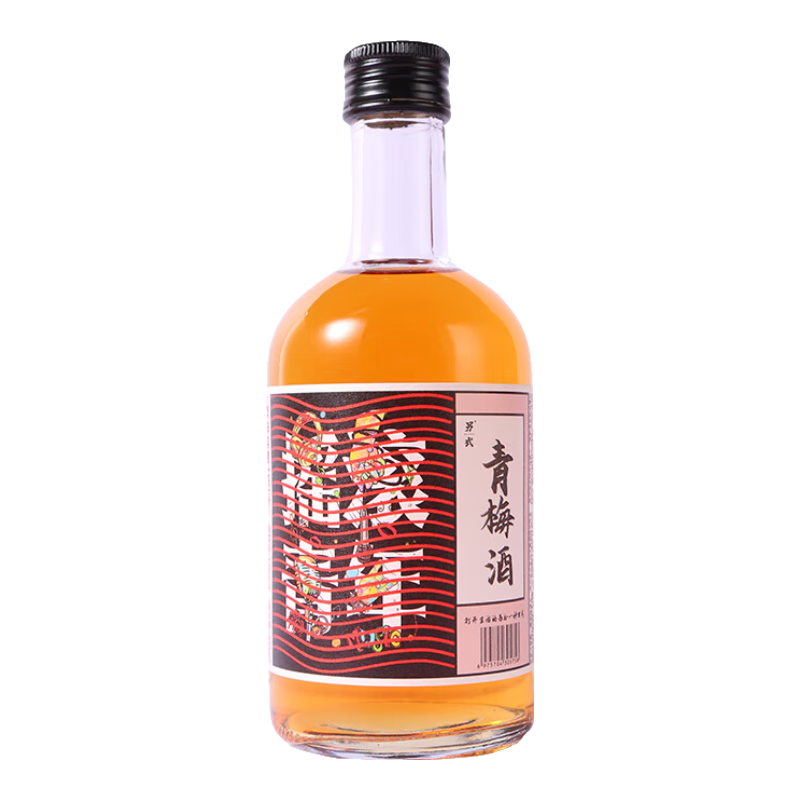 另式 青梅酒 鲜果低度果酒女生微醺梅子酒 12度330ml*2支 19.98元（需领券）