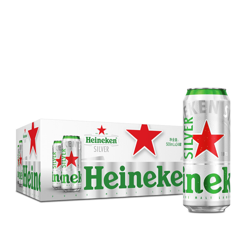 移动端：Heineken 喜力 星银啤酒 500ml*24听 159元