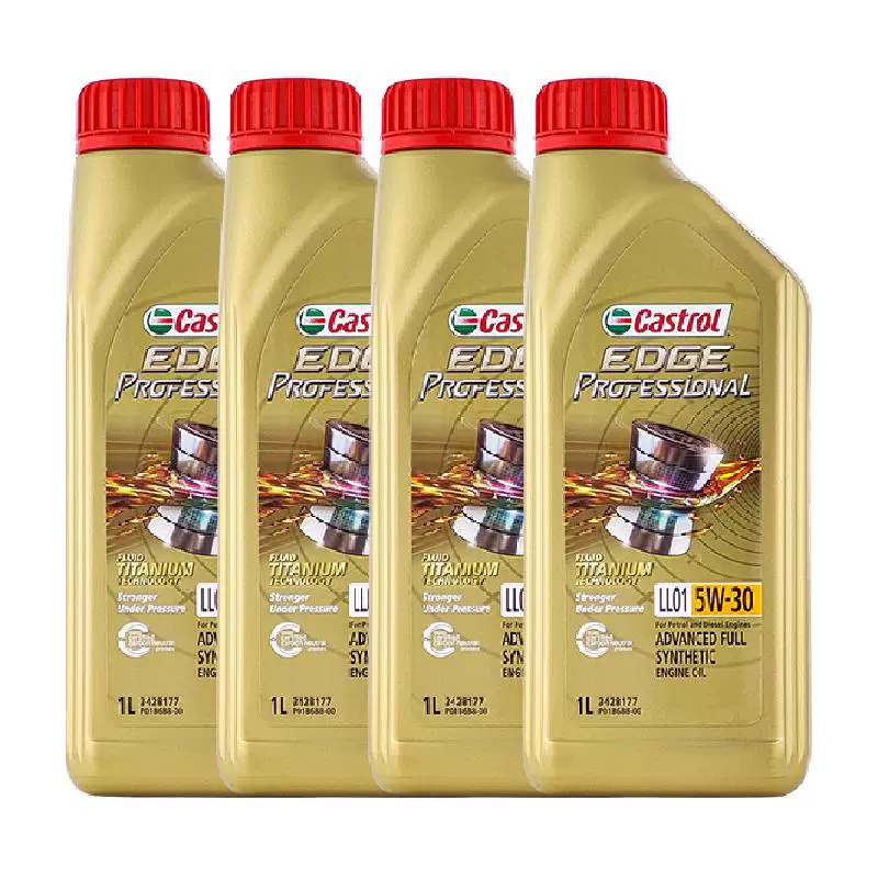 Castrol 嘉实多 极护 5W-30 SN/CI 全合成机油 1L ￥51.3