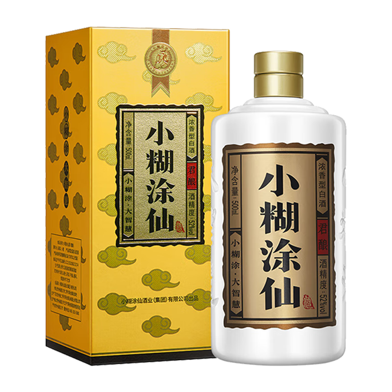 puls会员：小糊涂仙 君酿 浓香型52度 500mL*1瓶 127.11元（需领券）