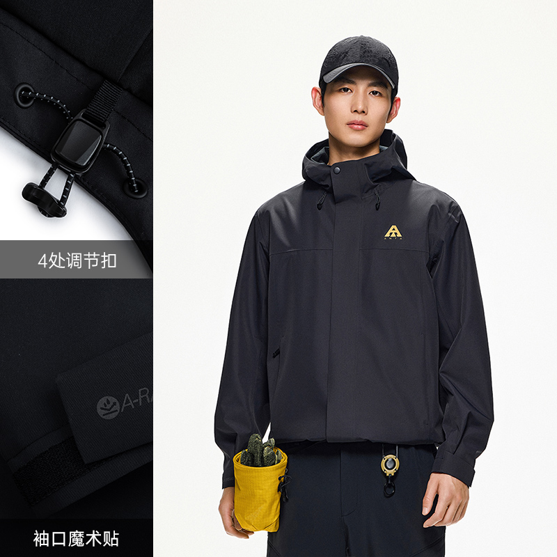 安踏 ANTA 大地之壳 2.0 男子户外冲锋衣-水壳TD 952437617 299元