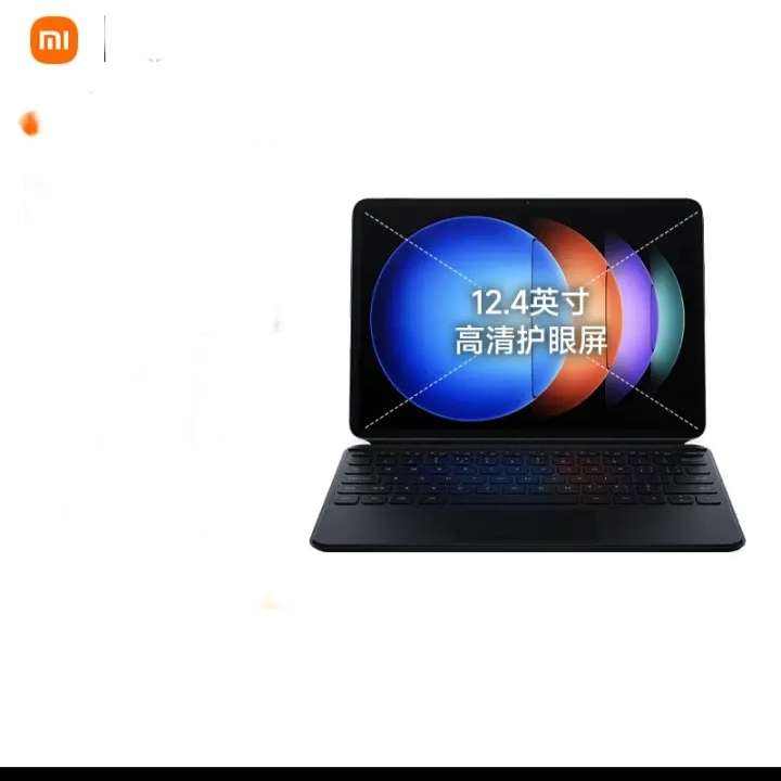 PLUS会员：小米（MI）平板6S Pro 12.4英寸触控键盘套装平板电脑 骁龙8Gen2 澎湃O