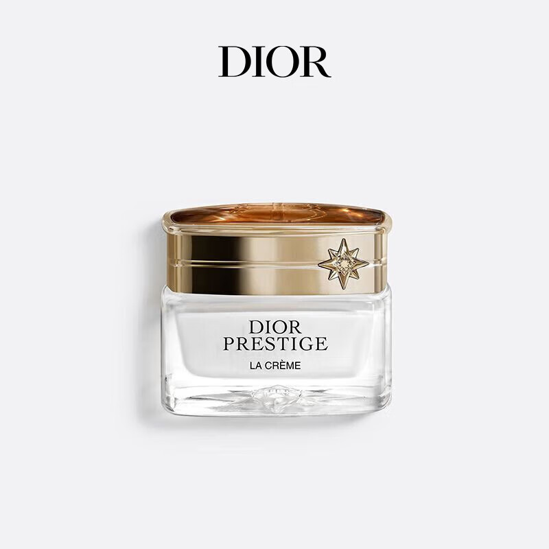 Dior 迪奥 花秘瑰萃面霜15ml逆转面霜修护紧致 护肤品生日礼物送女友 1310元(需用券)