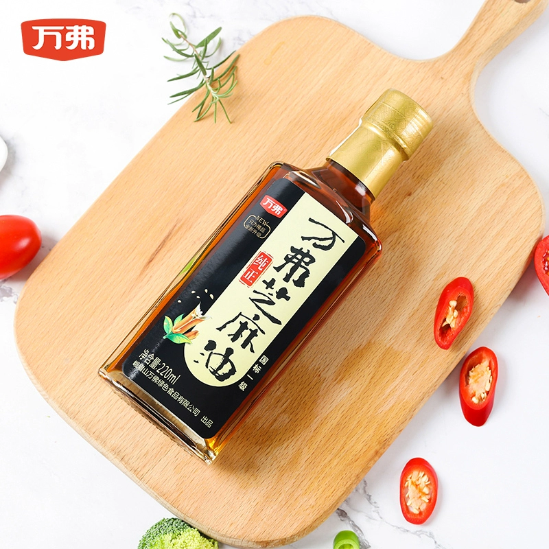 万弗 纯正芝麻油220ml*2瓶（拍两件） 券后17.79元