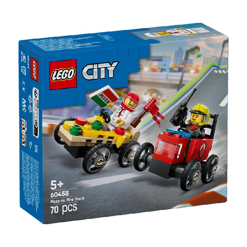 樂高 LEGO City城市系列 60458 披薩外賣車 x 消防卡車競速套裝 59元