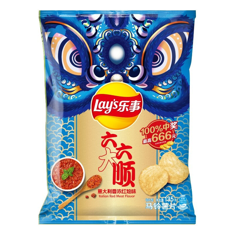 Lay's 乐事 超值分享系列 马铃薯片 意大利香浓红烩味 135g 5.46元