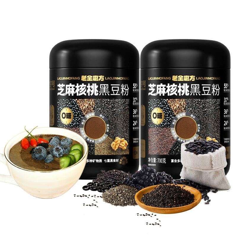 老金磨方 芝麻核桃黑豆粉700g 券后39.6元