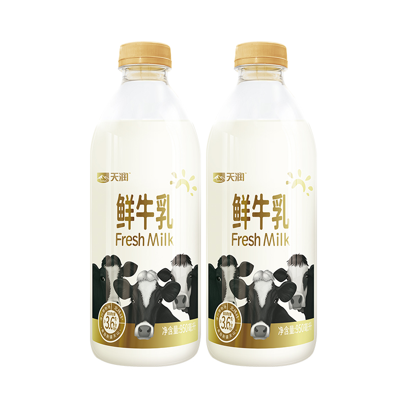 TERUN 天润 新疆巴氏杀菌鲜牛奶 950ml*2瓶 21.9元（需用券）