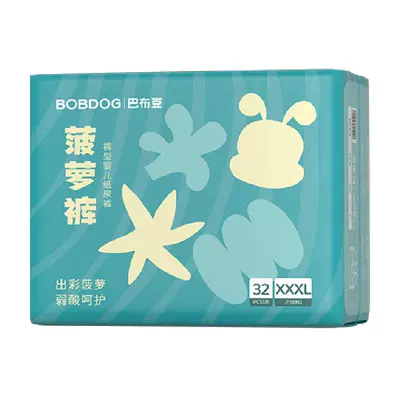 88VIP：BoBDoG 巴布豆 新菠萝 拉拉裤 XXXL128片 117.55元 （需用券）