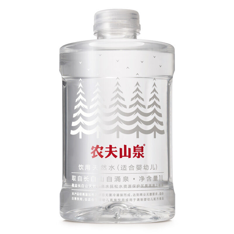 NONGFU SPRING 农夫山泉 饮用天然水 1L*8瓶 43.67元（需买3件，需用券）