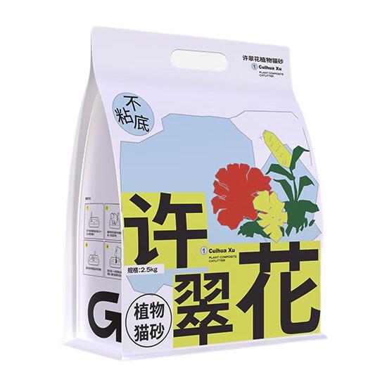 GAOYEA 高爷家 许翠花猫砂 2.5kg 15.9元（需用券）