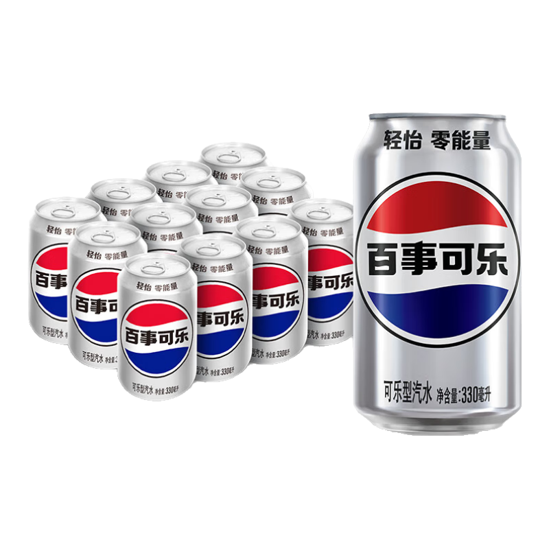 PLUS会员、需首购：百事可乐 Pepsi轻怡 无糖零卡 碳酸饮料330ml*12听 18.56元+运