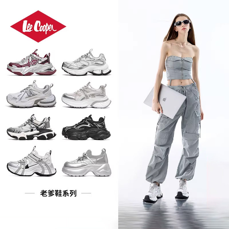 Lee Cooper 厚底老爹鞋德训鞋阿甘鞋休闲板鞋女士鞋合集 129.5元（需买2件，需