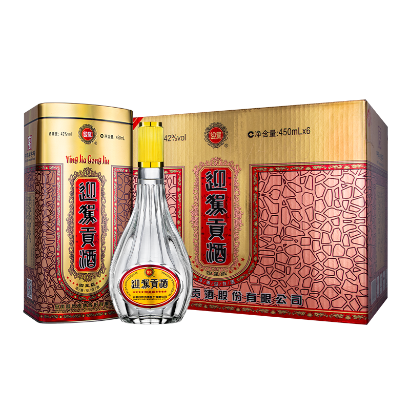 淘金币可用：迎驾贡酒 YJGJ 四星 42度 贡浓香型白酒 450ml*6瓶整箱装 219元（190