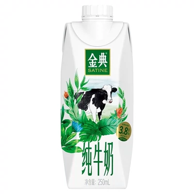 88VIP：伊利 金典纯牛奶梦幻盖 250ml*20瓶 61.41元（需领券+返卡20元+淘金币抵扣