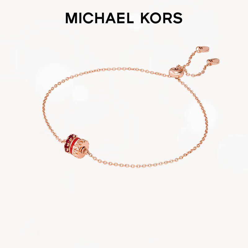 迈克·科尔斯 MICHAEL KORS 迈克高仕MK小蛮腰双转珠时尚银手链女轻奢 红色 MKC16