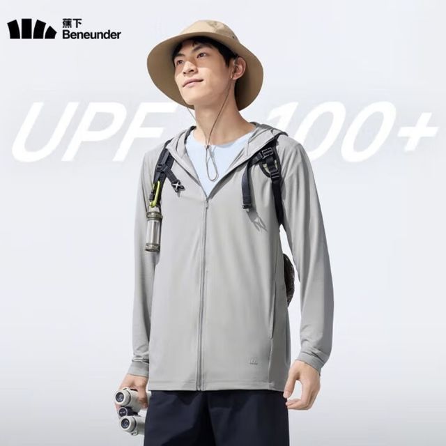 蕉下 男士冰丝凉感防晒衣upf100＋（男女同款）3色可选 99元