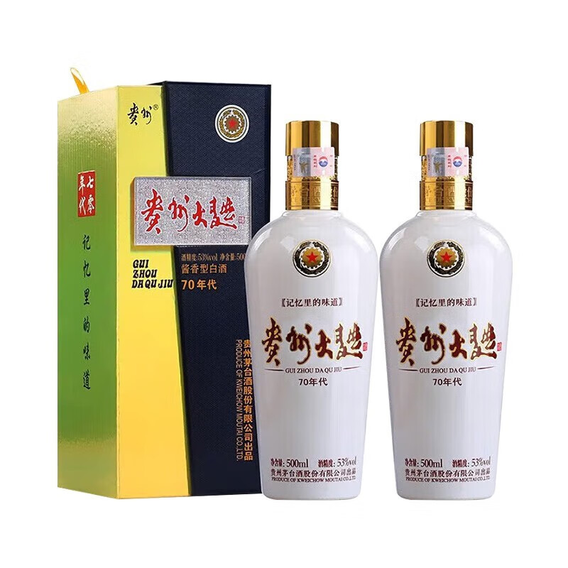 MOUTAI 茅台 酱香53度 500mL 2瓶 贵州大曲70年代 ￥504