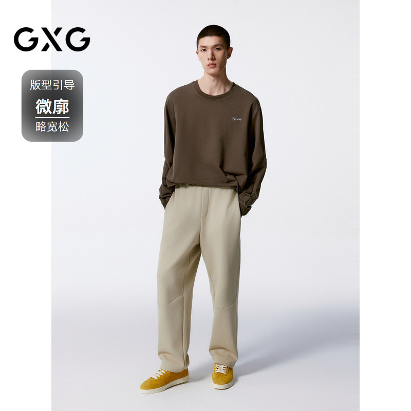GXG 男装 双色基础设计宽松圆领长袖T恤男士 24秋季品G24X343002 96元
