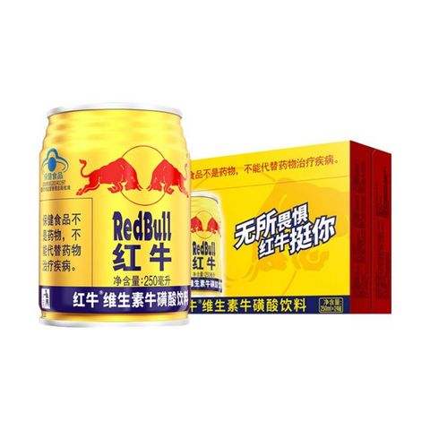 再降价，Plus会员:红牛维生素牛磺酸饮料 250ml*24罐/整箱*2件 合80.2元/件（200.4