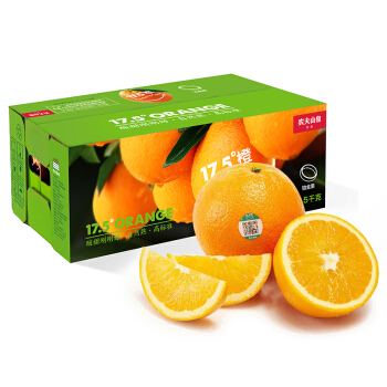 农夫山泉 17.5°橙 当季春橙 3kg礼盒装 新鲜水果脐橙 源头直发 48.7元（需用券）