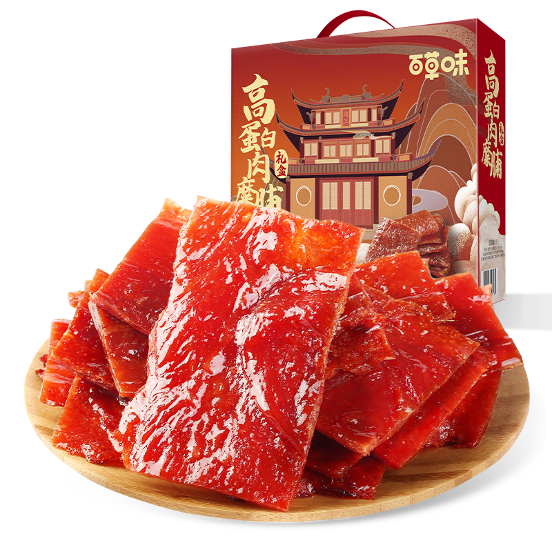 百草味高蛋白猪肉糜脯408g/约112包 肉干肉脯休闲零食小吃礼盒 送礼团购 26.91