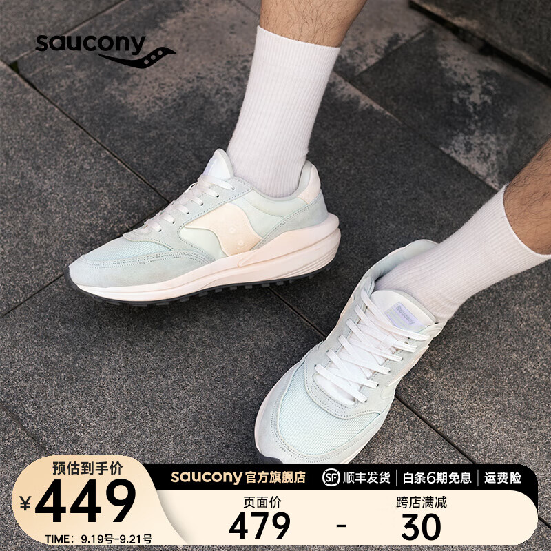 saucony 索康尼 JAZZ RENEW 男款休闲鞋 275元（需用券）