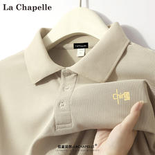 PLUS会员：La Chapelle 拉夏贝尔 男士短袖POLO衫*3件 98.5元包邮（需拍3件，合32.83