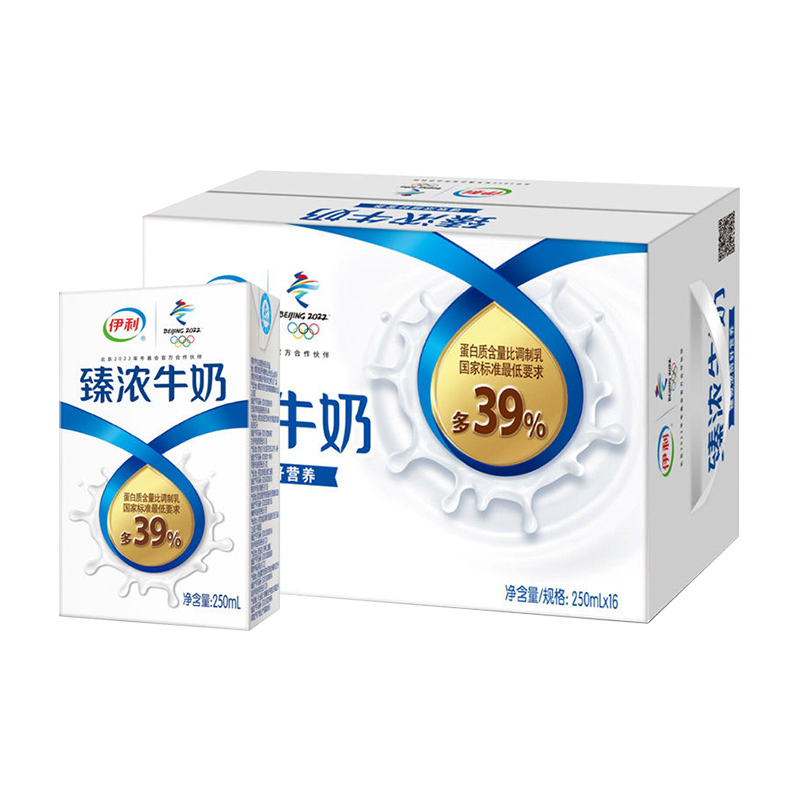 yili 伊利 臻浓牛奶 25.6元