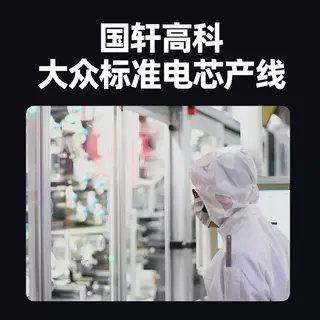 小哈 72V55Ah电动车锂电池 三元锂电池 电瓶车电池 3760元 - 86线报 小哈 72V55Ah电动车锂电池 三元锂电池 电瓶车电池 3760元 - 86线报