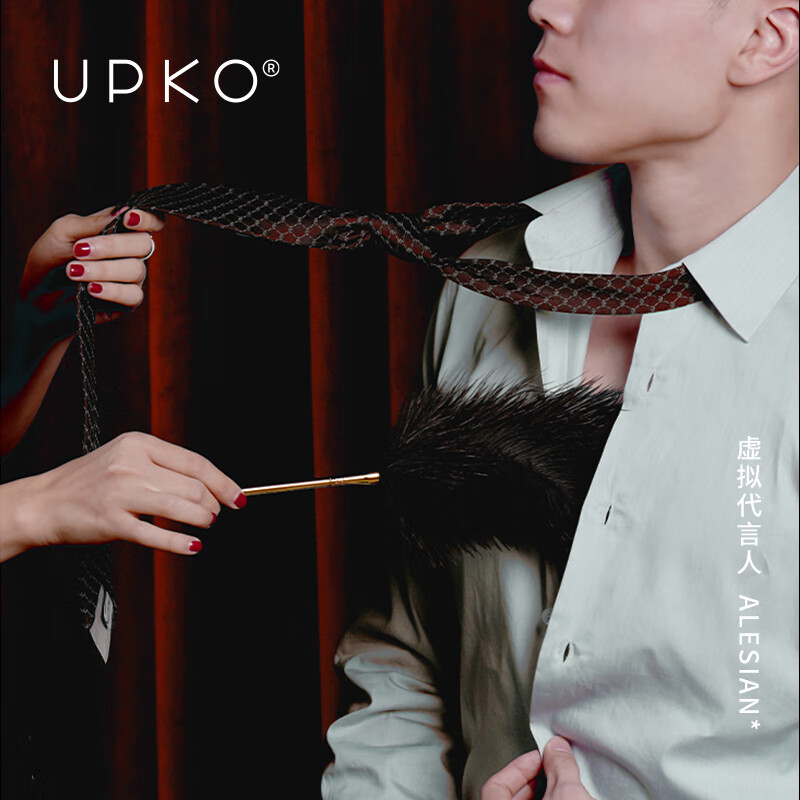 UPKO 鸵鸟羽毛棒 ￥99