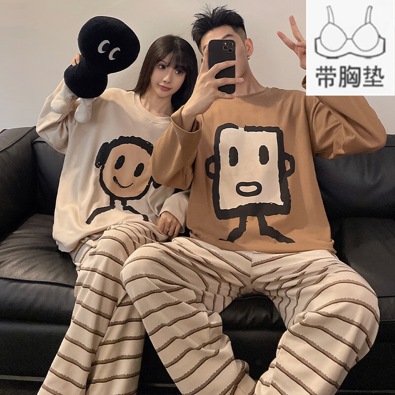 PEANOJEAN 情侣睡衣女带胸垫家居服套装 E340 59.9元（需用券）