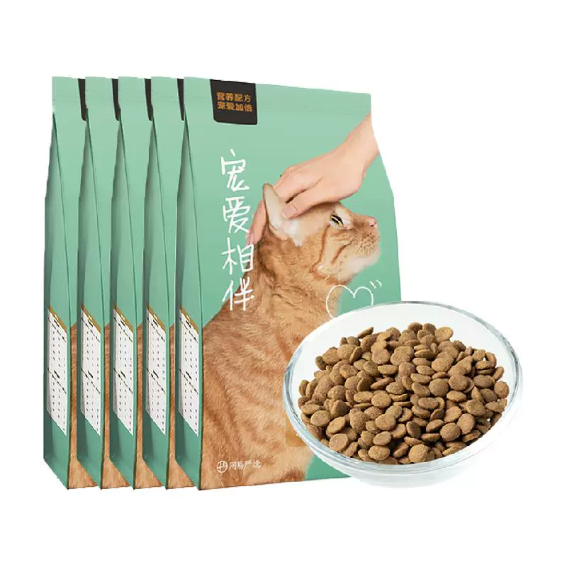 YANXUAN 网易严选 猫主粮宠爱相伴全价猫粮2kg*5袋 ￥112.77