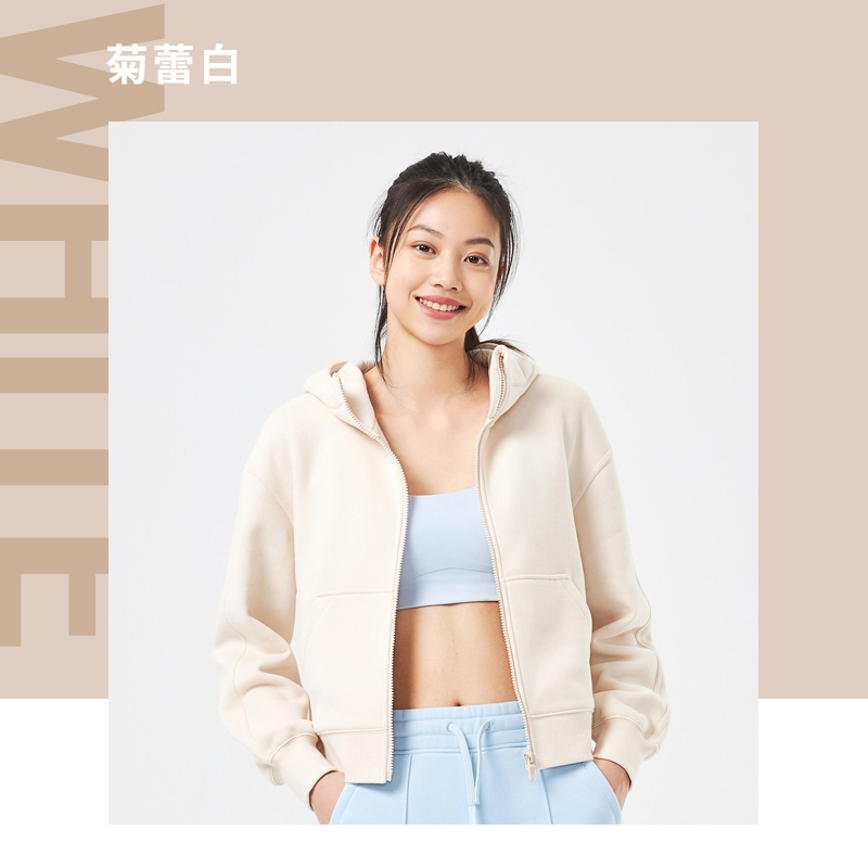 迪卡侬 DECATHLON 女款加绒连帽立领开衫 8772151 249.9元