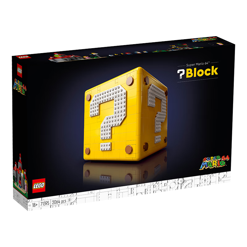 PLUS会员 乐高（LEGO）积木 马里奥 问号盒子拼装玩具 生日礼物【D2C限定款】 