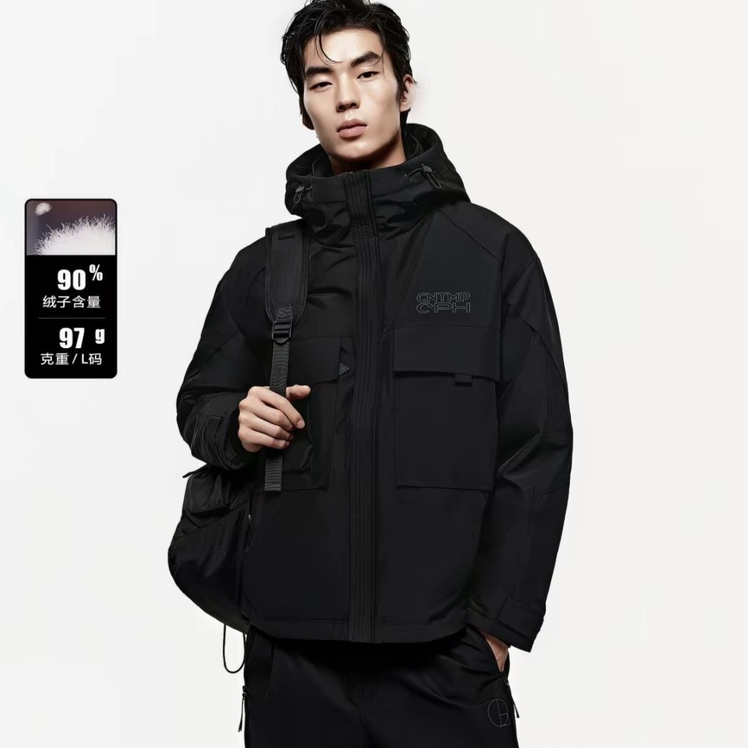 杰克琼斯 90绒 男子加厚保暖羽绒服 239.94元（需用券）