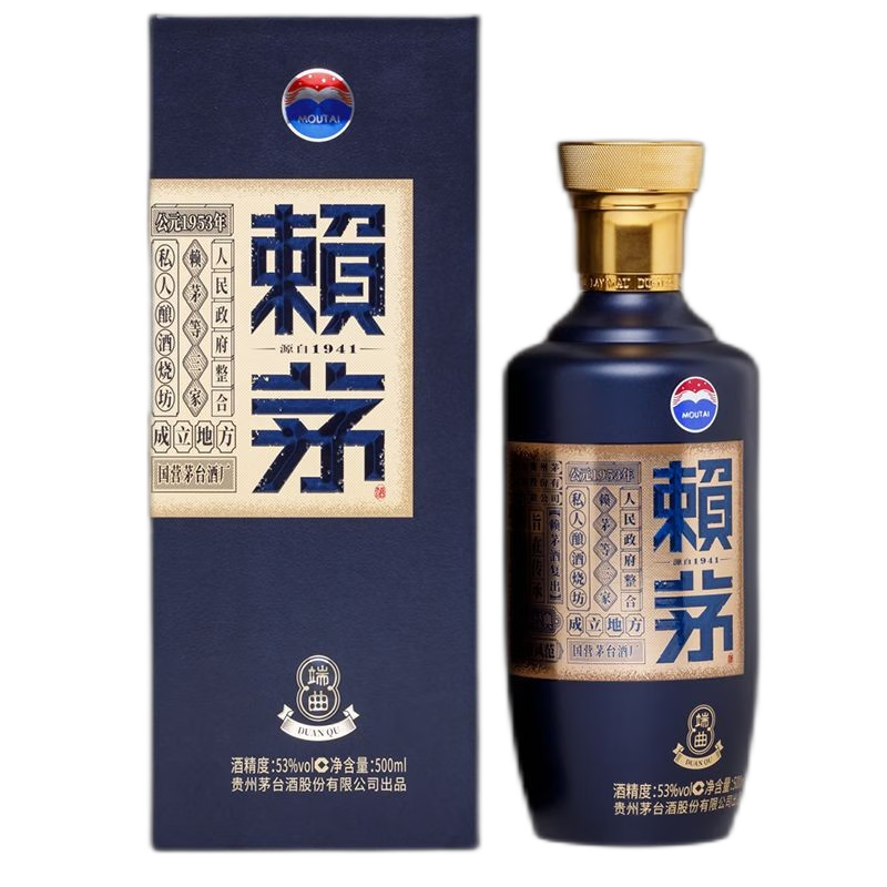 puls会员：茅台 端曲雅韵 酱香53度 500mL*6瓶 1586.46元（需领券）