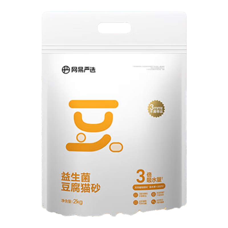 网易严选 益生菌豆腐猫砂 快速结团去异味可冲厕所1.5mm细颗粒猫砂 14.9元
