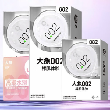 大象 002安全套组合装 22只（002玻尿酸水滑*10+002自由*12） 29.9元（需用券）