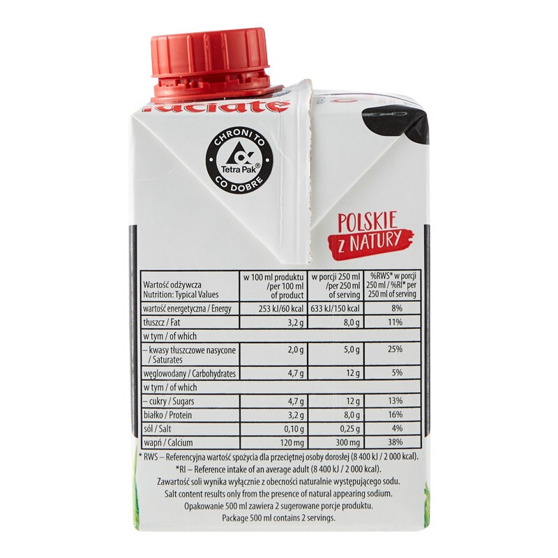 Laciate 高温灭菌全脂牛奶 97.85元（需用券）