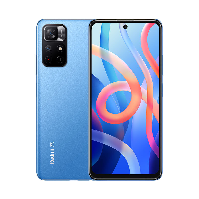 Redmi 红米 11 5 天玑810 33W Pro快充 5000mAh大电池 8GB+ 256GB 微光 829元