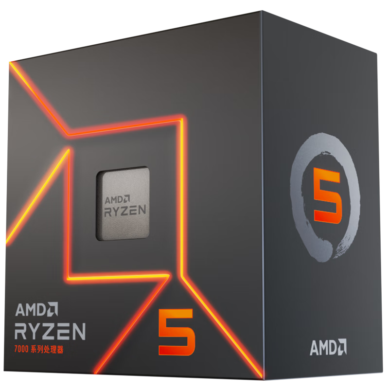 plus会员：AMD 锐龙5 7500F处理器(r5)5nm 6核12线程 加速频率至高5GHz AM5盒装CPU 1038