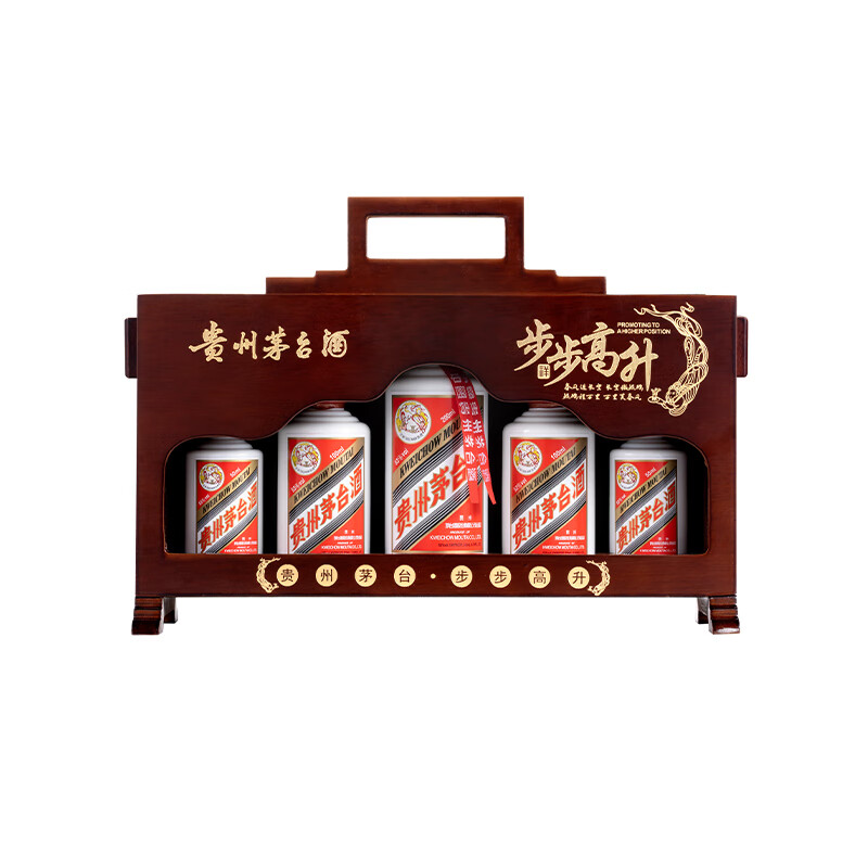 茅台 MOUTAI 贵州茅台酒飞天茅台53度酱香型白酒 礼盒装 53度 500mL 1盒 木质步步高升礼盒 2139元(需用券)