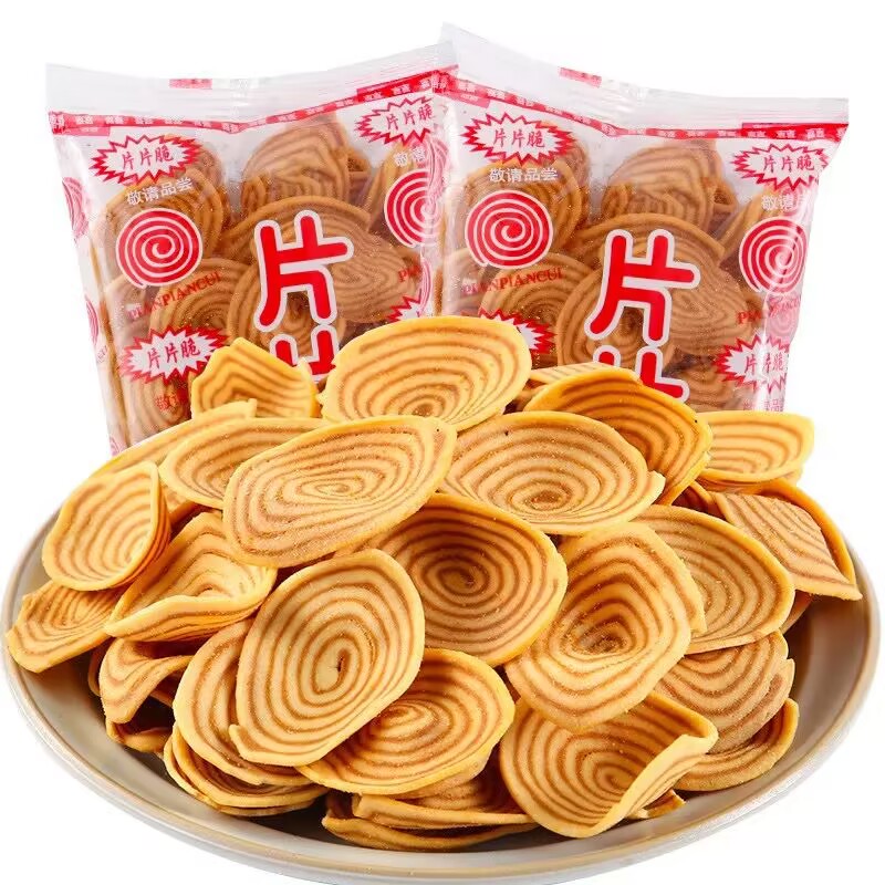 無品牌 片片脆貓耳酥 16g*3包 隨機口味試吃 3.31元