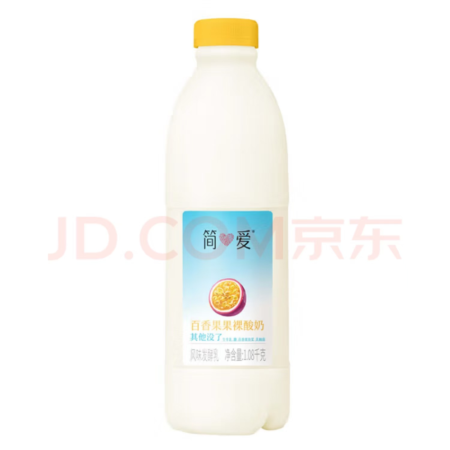 simplelove 简爱 裸百香果酸奶 风味酸乳 1.08kg 15.02元（需买5件，需用券）