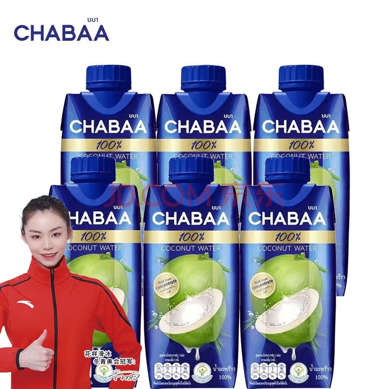CHABAA 芭提娅 泰国原装进口椰子水nfc0脂肪 310ml*6 4.98元（需用券）