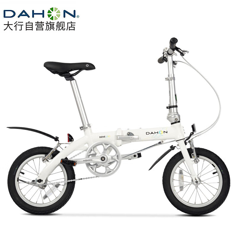 DAHON 大行 折叠自行车14英寸超轻迷你便携小轮男女式单车BYA412 白色 ￥1748