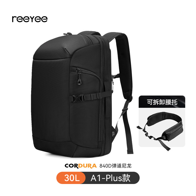 移动端：ReeYee 男士多功能双肩包 A1 24L 498元（淘金币可抵5.68元起）