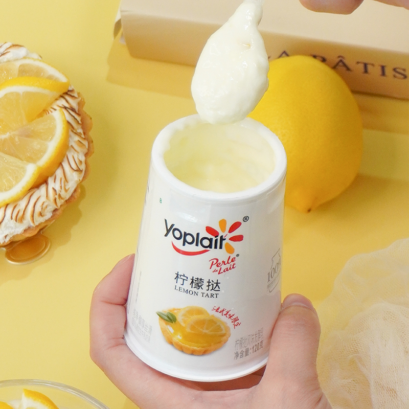 yoplait 优诺 新品上市】yoplait优诺法式柠檬挞甜品风味优丝酸奶120g*12杯 95元