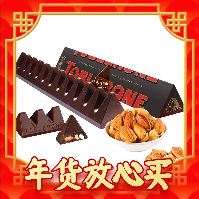 瑞士三角 黑巧克力 100g 8.23元